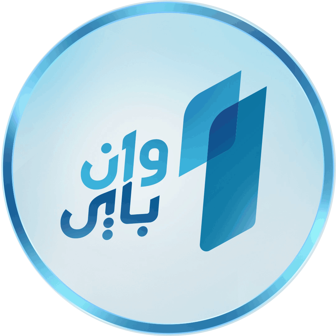 وان باي
